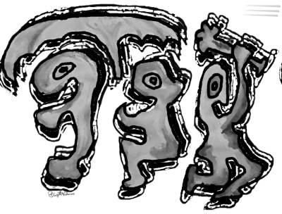 skiss_20160223_fightingideasBW