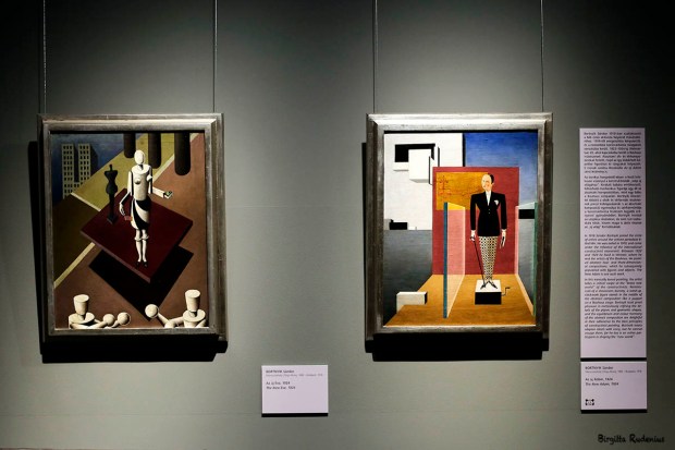 National Gallery - ART - Adam & Eva - Budapest